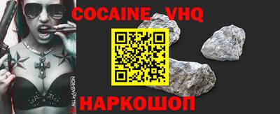 дживик Новозыбков