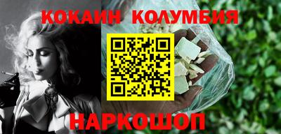 ECSTASY Новодвинск