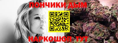 ECSTASY Новодвинск