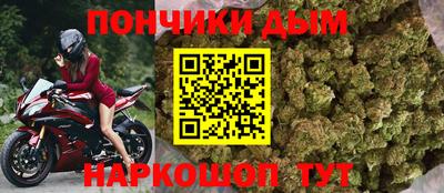 дживик Новозыбков