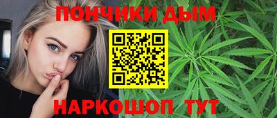 дживик Новозыбков