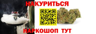 дживик Новозыбков