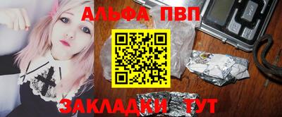ECSTASY Новодвинск