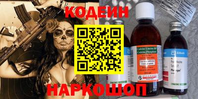 ECSTASY Новодвинск