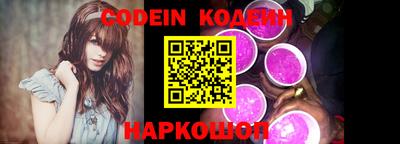 дживик Новозыбков