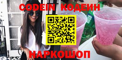 дживик Новозыбков