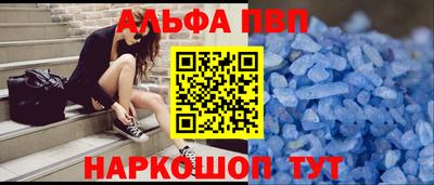 ECSTASY Новодвинск