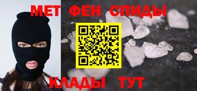 ECSTASY Новодвинск