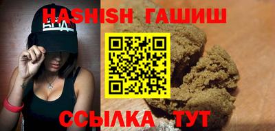 дживик Новозыбков