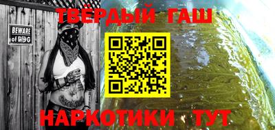 дживик Новозыбков