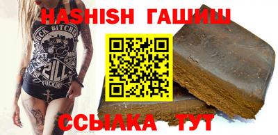 дживик Новозыбков