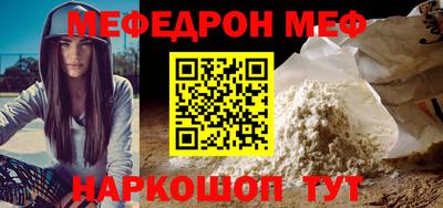 дживик Новозыбков