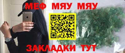 ECSTASY Новодвинск